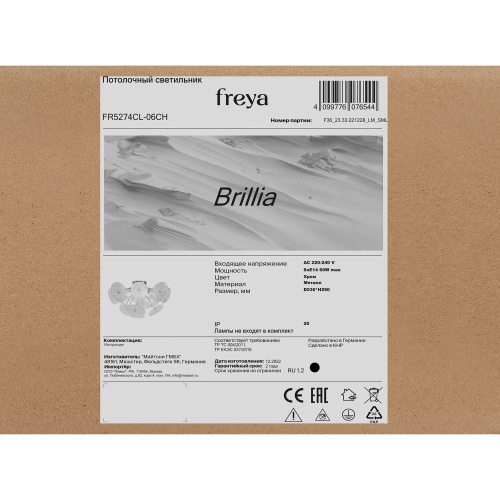 Люстра Freya FR5274CL-06CH фото 8